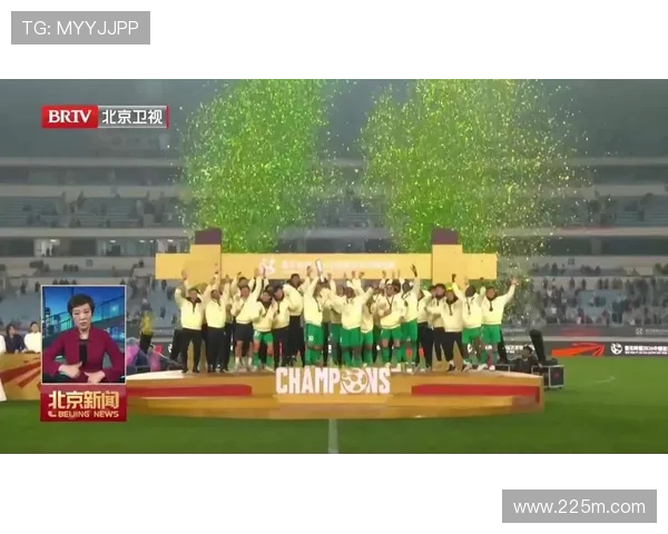 足协征集2027超级杯赛区 足协征集2027超级杯赛区